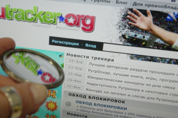 Кракен вход kr2web in